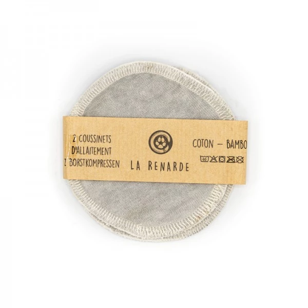 Coussinets d'allaitement (Lot de 2) - Gris