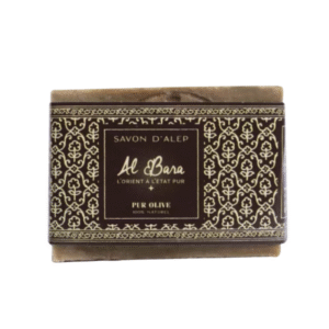 Savon d'Alep Pur Olive - 200gr