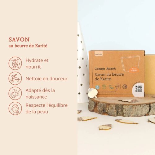 Savon au beurre de karité - Version 1 – Image 2